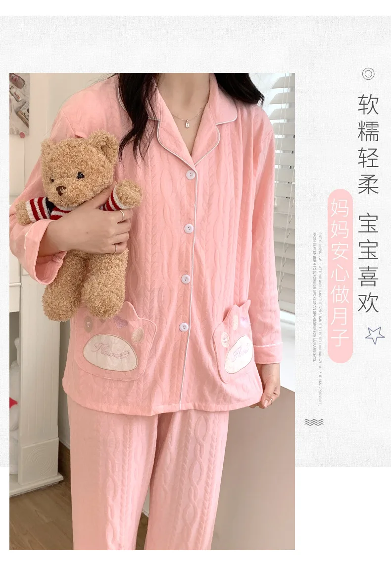 Woman Spring and Autumn Nursing Nursing Cotton Maternity Wear Summer Thin Postpartum Pregnant Women Pajamas Home Clothing Set