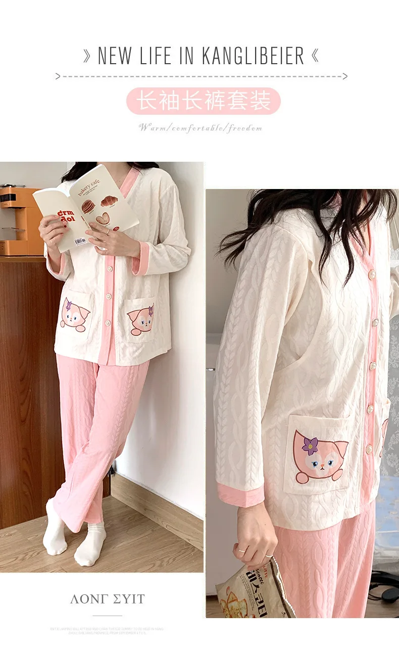 Woman Spring and Autumn Nursing Nursing Cotton Maternity Wear Summer Thin Postpartum Pregnant Women Pajamas Home Clothing Set