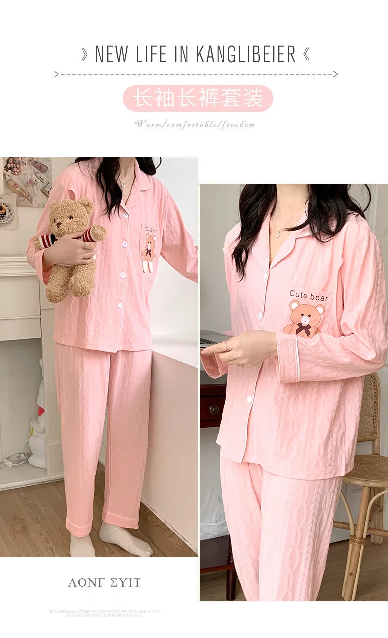 Woman Spring and Autumn Nursing Nursing Cotton Maternity Wear Summer Thin Postpartum Pregnant Women Pajamas Home Clothing Set
