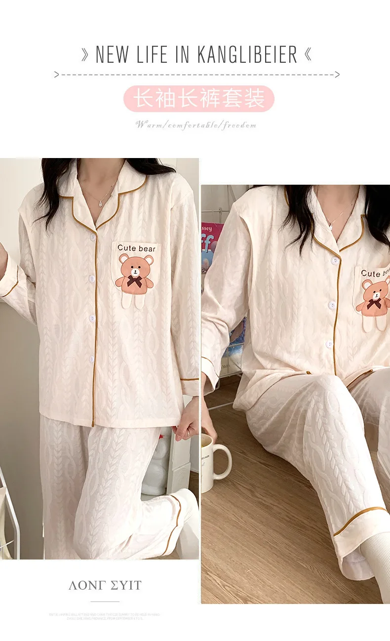 Woman Spring and Autumn Nursing Nursing Cotton Maternity Wear Summer Thin Postpartum Pregnant Women Pajamas Home Clothing Set