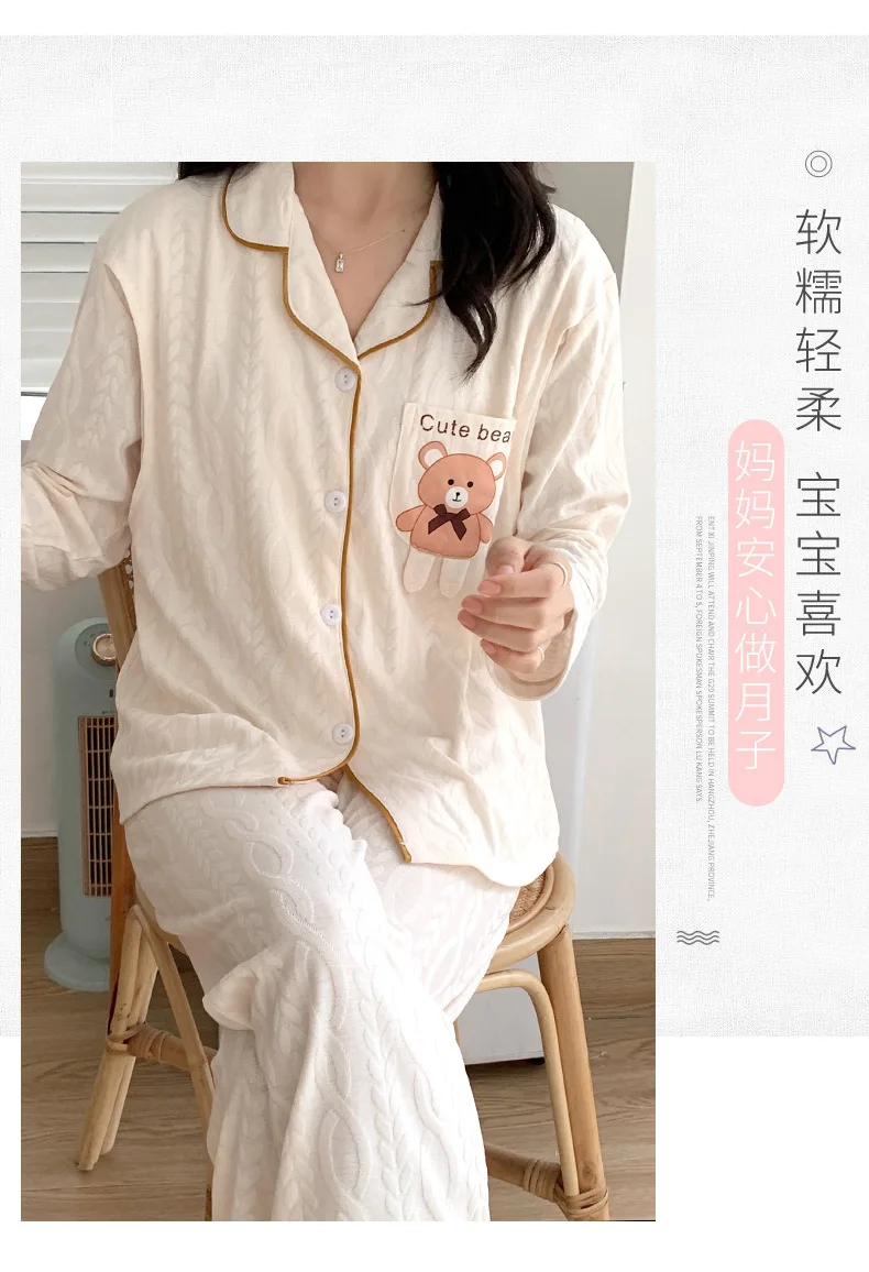 Woman Spring and Autumn Nursing Nursing Cotton Maternity Wear Summer Thin Postpartum Pregnant Women Pajamas Home Clothing Set