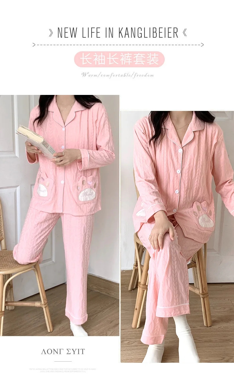 Woman Spring and Autumn Nursing Nursing Cotton Maternity Wear Summer Thin Postpartum Pregnant Women Pajamas Home Clothing Set