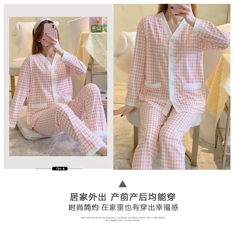 Maternity Homewear Pajamas Suit Nursing Pajamas Moon Clothes Spring and Autumn Cotton Monthly Clothing Summer Nursing Clothes