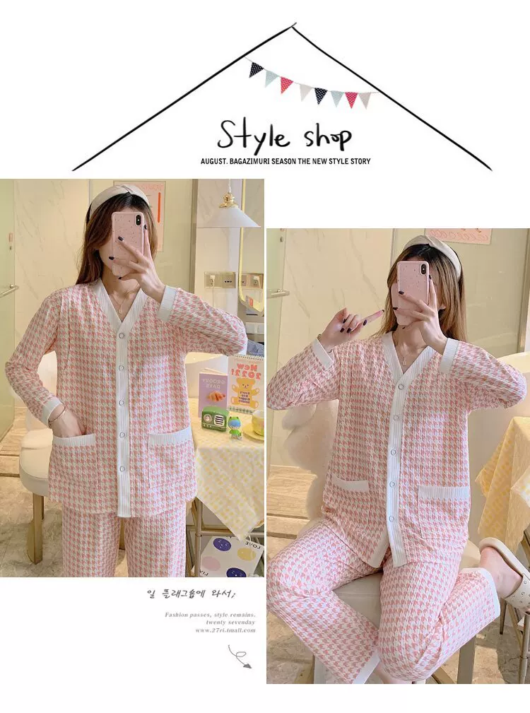 Maternity Homewear Pajamas Suit Nursing Pajamas Moon Clothes Spring and Autumn Cotton Monthly Clothing Summer Nursing Clothes