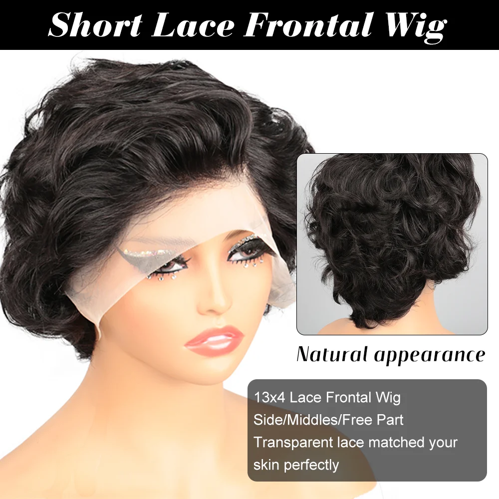 PixieCut Wig Human Hair 13X4 Rose Curly Short Human Hair Wigs Natural Color HD Lace Frontal Wig Curly Human Hair Wig for Woman