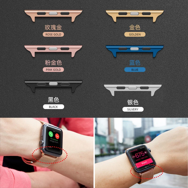 Metal Stainless Steel Connector Adapter for Apple Watch Ultra 49mm 44mm 40-42-45mm 41mm watchbands 2pcs Connectors Accessories
