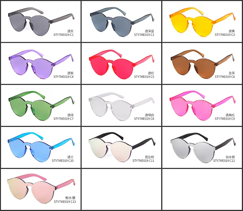 SORVINO Candy Color Sunglasses Round Rimless Sunglasses for Women Trendy Transparent Eyewear Vintage Red Purple Blue Green Glass