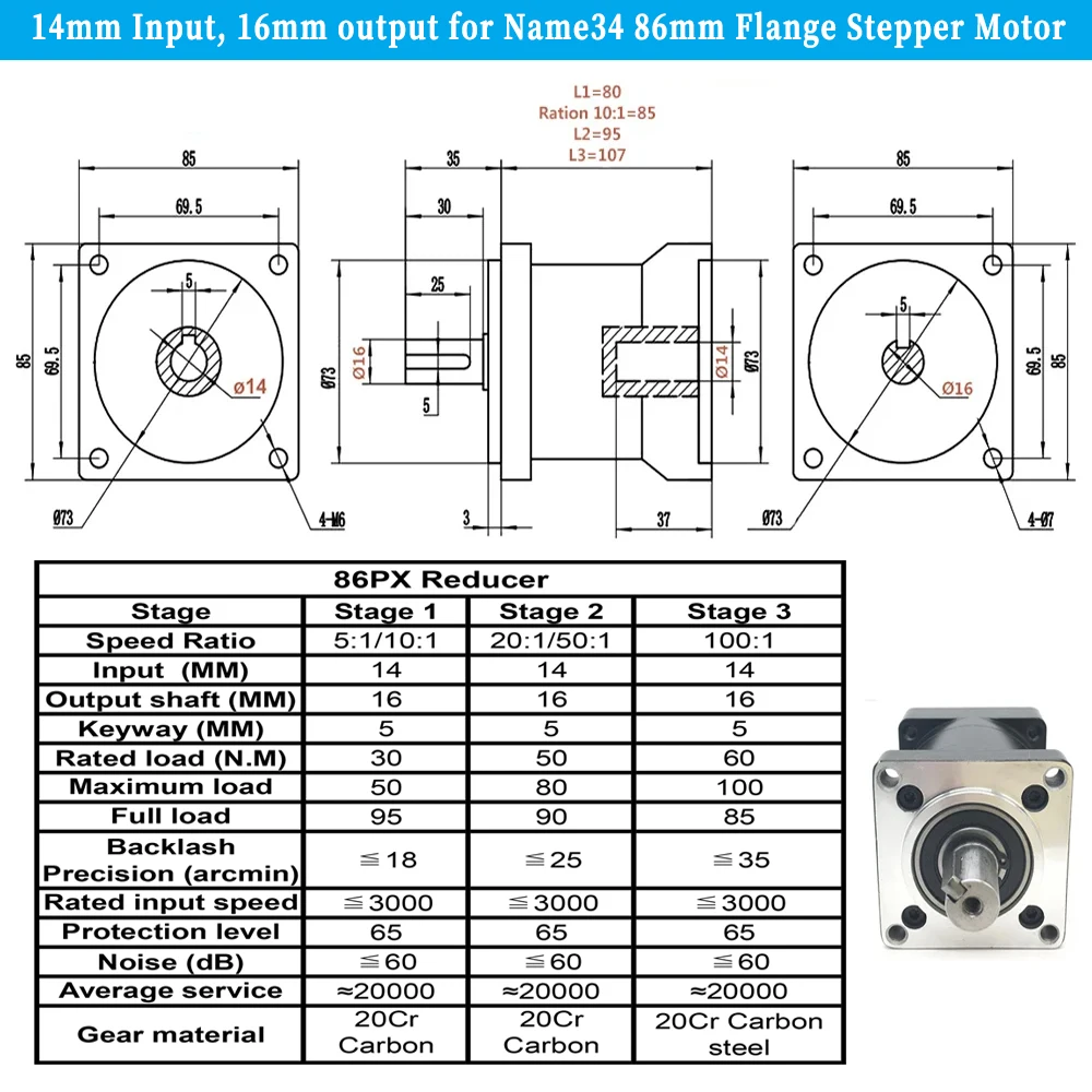 Planetary Gearbox Ratio 5:1/10:1/20:1/50:1/100:1 For Nema 34 86mm Stepper Motor Reducer 14mm Input 16mm Output Step-down Gearbox