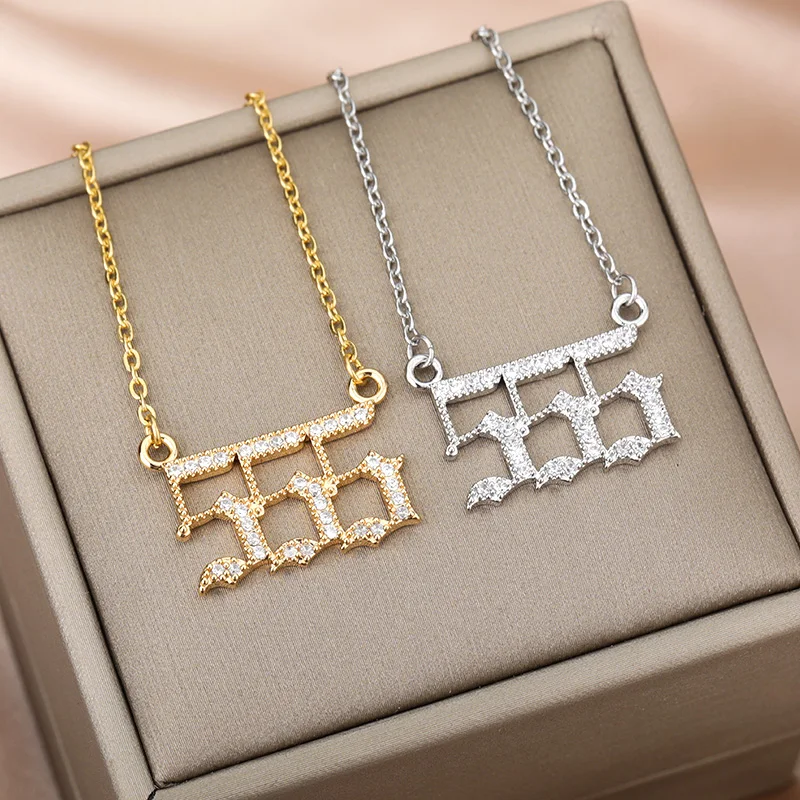 Angel Number Necklaces For Women Men 111 222 333 Stainless Steel Chain Zircon Pendant Necklaces Birthday Jewelry Gift