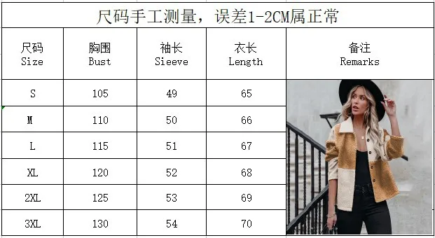 2022 New Outdoor Sports Bicycle Raincoat Hooded Men Women Cycling Riding Rain Jacket Windproof Zipper Raincoat
