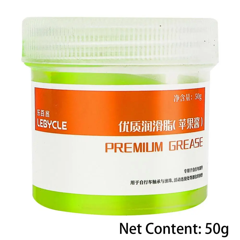 Bicycle Repair Tool Butter Bike Grease 50g Motor Bearing Bike Repair Maintenance Lubricating Grease
