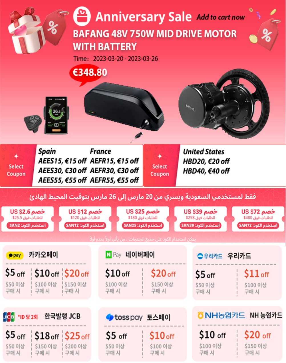 Bafang Motor BBSHD 52V 1000W BBS02B 750W 48V 500W BBS01B 350W 250W 36V BBS01 BBS02 BBS03 Mid Drive Motor 8FUN