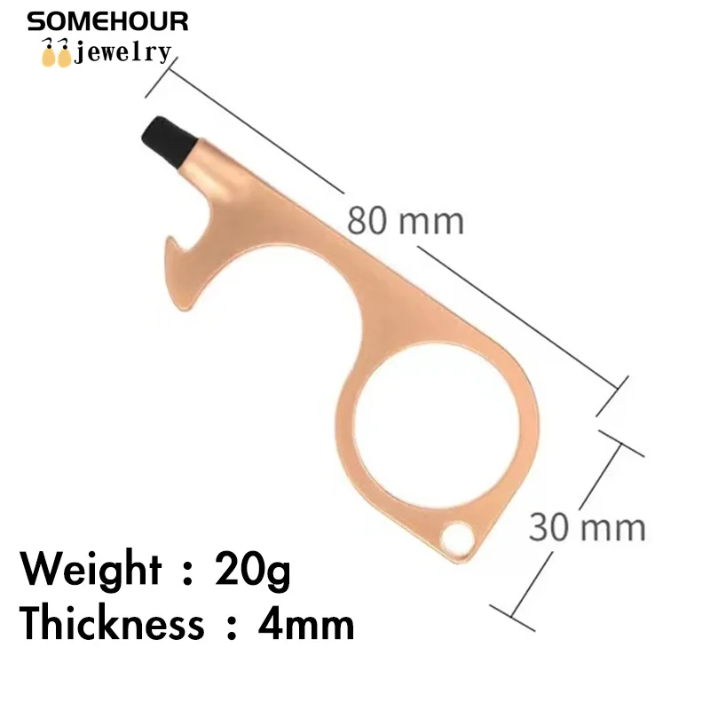 SOMEHOUR Multi-function EDC Door Keychain Touchless Screen Press Elevator Button Handle Bottle Opener Keyholder Accessories Gift