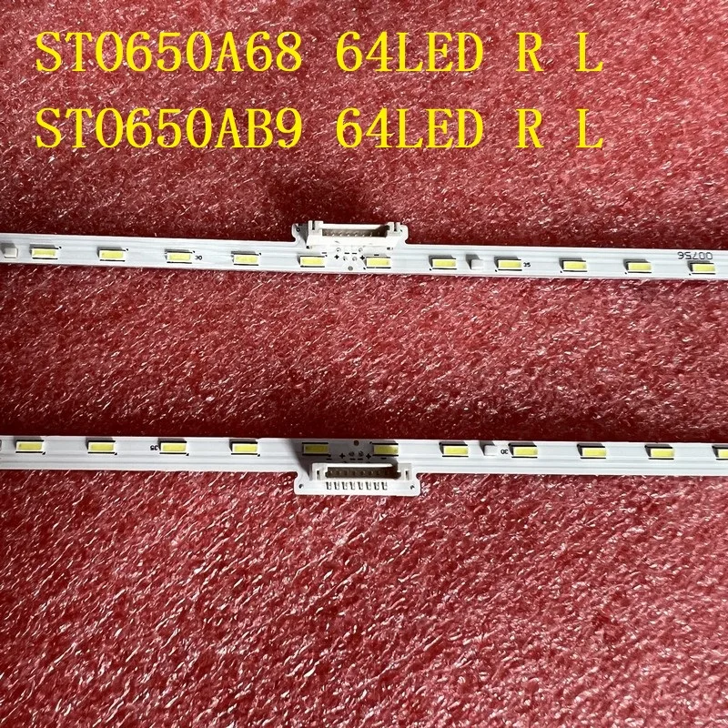 LED Backlight Strip For SONY XBR-65X856F KD-65XG8505 KD-65XE8396 KD-65XE8096 KD-65XF8596 V650QWME08 V650QWME01