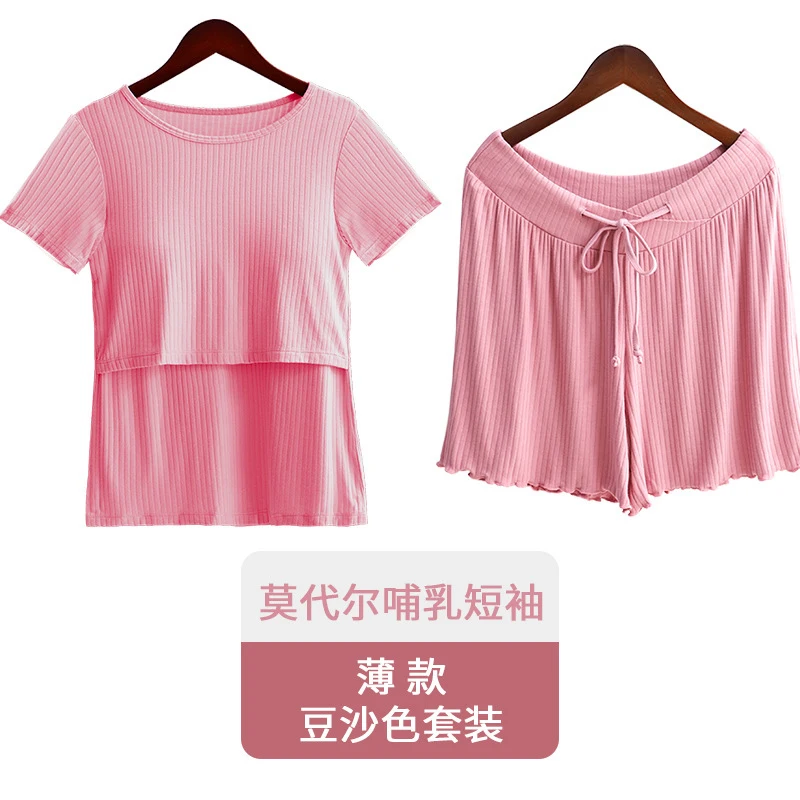 Pure Cotton Breastfeeding Clothes Short-Sleeved Summer Maternity Pajamas Suits Women's Postpartum Homewear Ropa de Maternidad