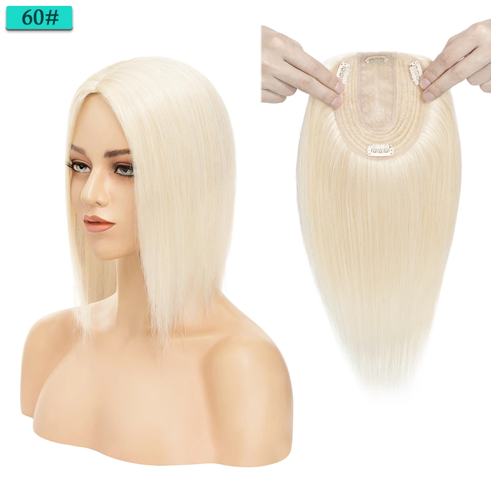 SEGO 10x12cm Women Human Hair Toppers Silk Base Natural Scalp Top Wig Hairpiece Straight 4 Clips In Hair Piece Brown Blonde