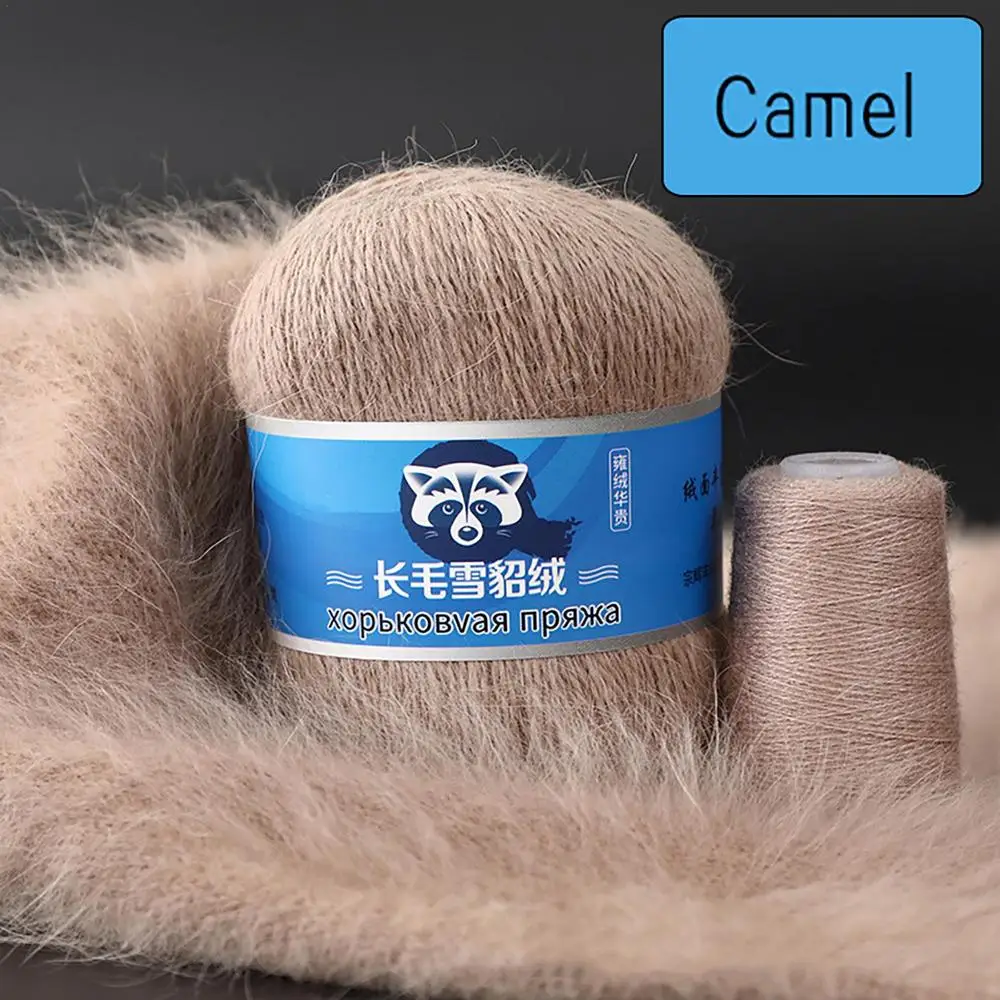 Cashmere Yarn Ball Long Plush Cashmere Yarn For Knitting Mink Cashmere Yarn Jewelry Hand-Knitted Coarse Merino Wool Yarn For