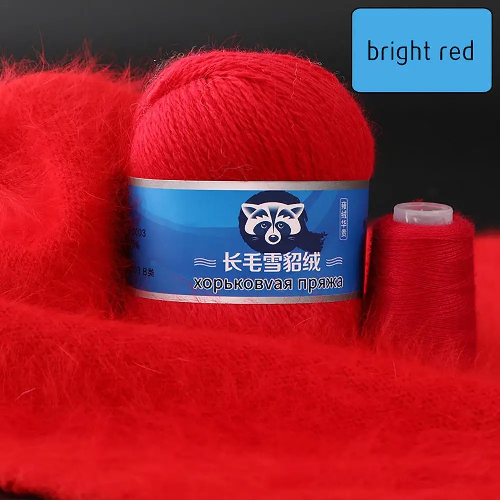 Cashmere Yarn Ball Long Plush Cashmere Yarn For Knitting Mink Cashmere Yarn Jewelry Hand-Knitted Coarse Merino Wool Yarn For