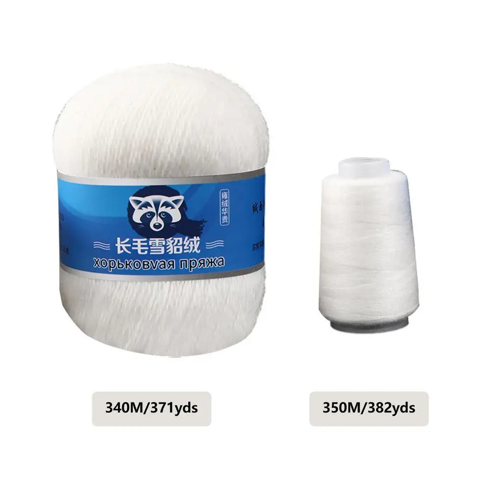 Cashmere Yarn Ball Long Plush Cashmere Yarn For Knitting Mink Cashmere Yarn Jewelry Hand-Knitted Coarse Merino Wool Yarn For