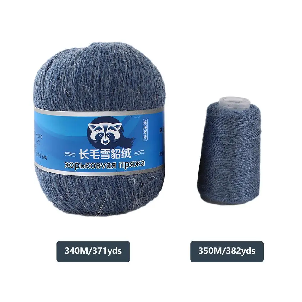 Cashmere Yarn Ball Long Plush Cashmere Yarn For Knitting Mink Cashmere Yarn Jewelry Hand-Knitted Coarse Merino Wool Yarn For