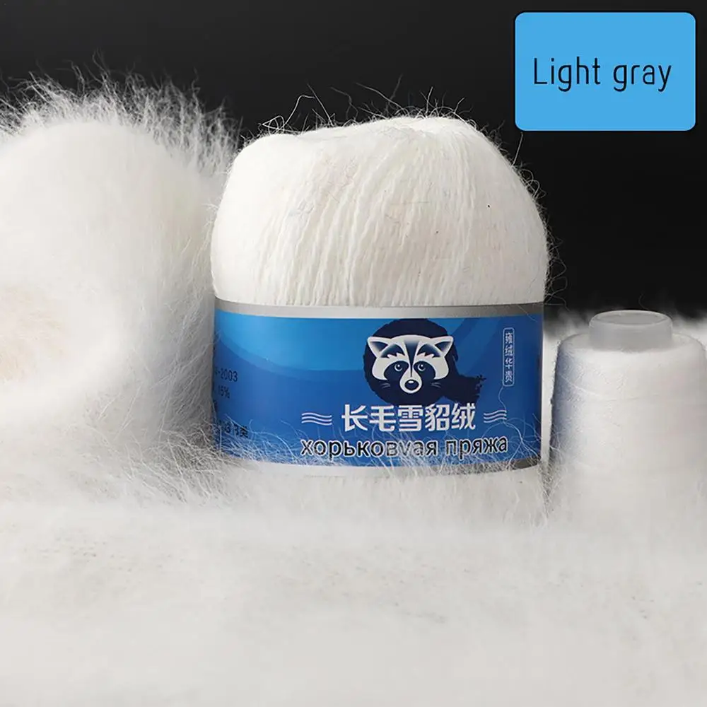 Cashmere Yarn Ball Long Plush Cashmere Yarn For Knitting Mink Cashmere Yarn Jewelry Hand-Knitted Coarse Merino Wool Yarn For