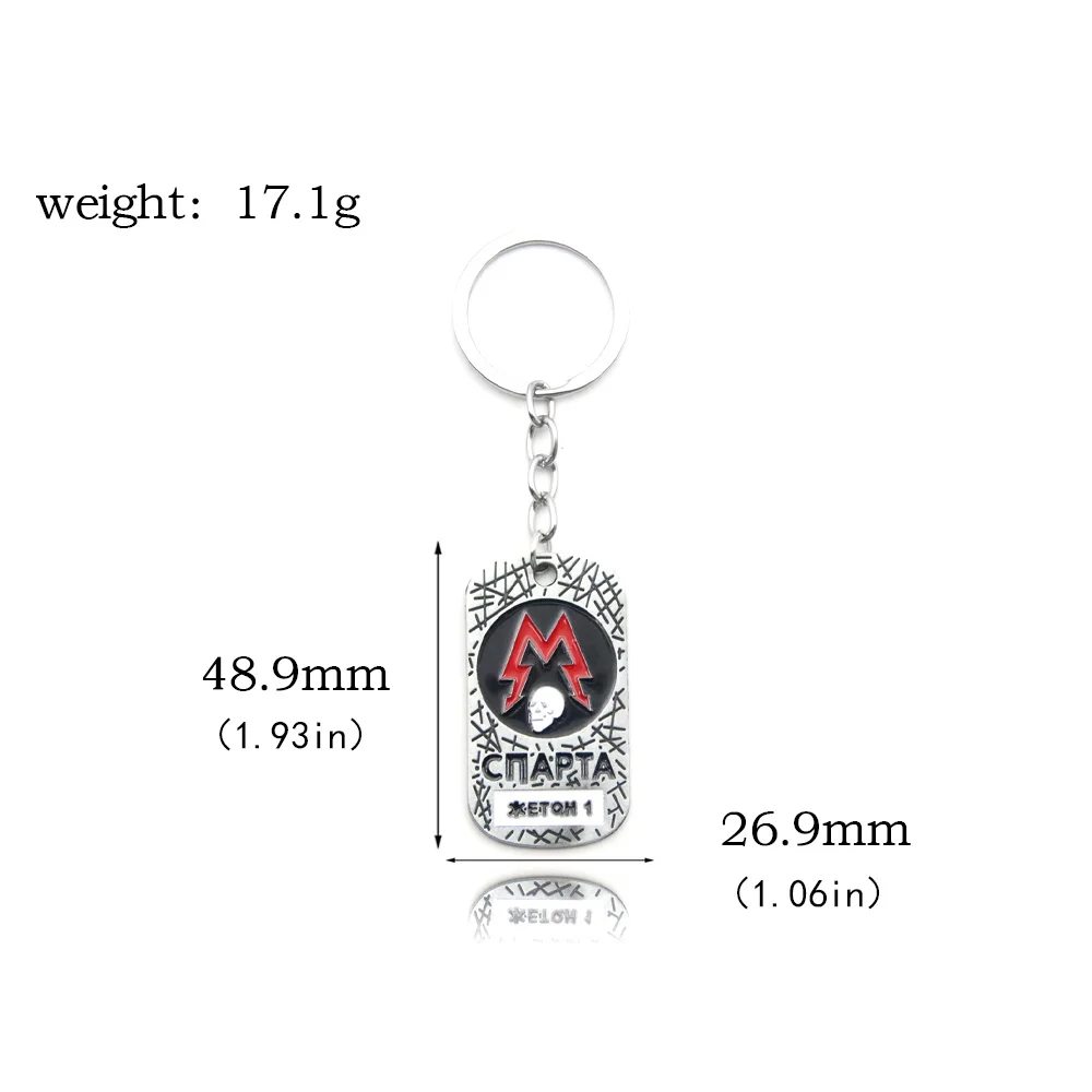 Game Metro Exodus 2033 Keychain Spartan Rangers Logo Keyring Dog Tag Skull Pendant for Women Men Jewelry