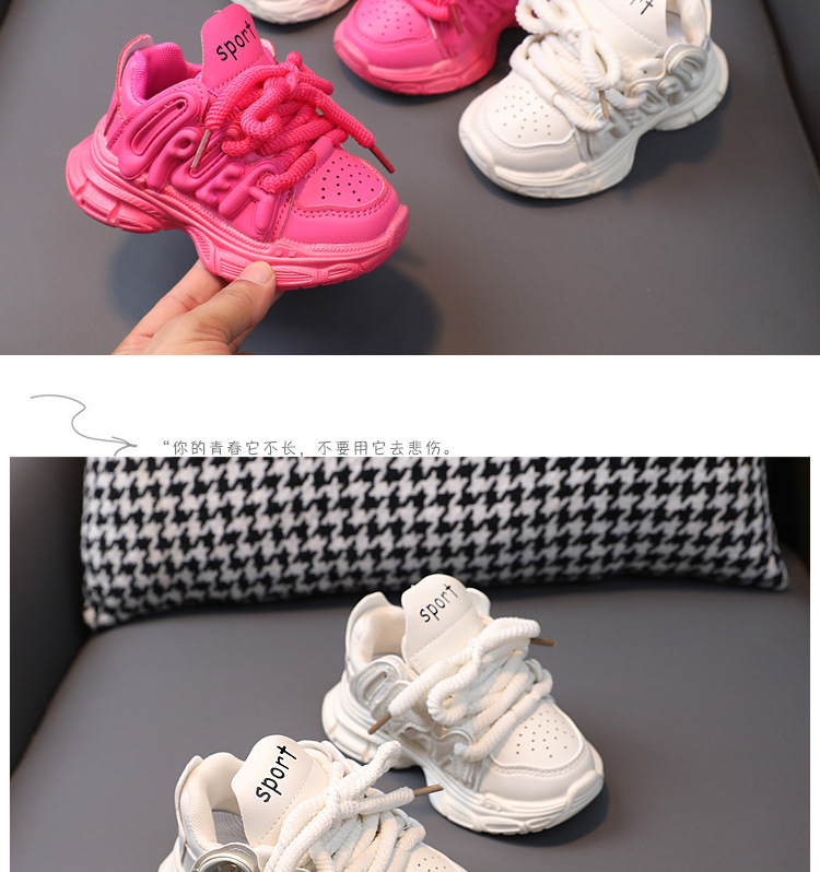 Kids Sports Shoes Children Casual Running Shoes for Boys Girls Air Mesh Breathable Fashion Sneakers Spring Summer Anti-skid Soft
