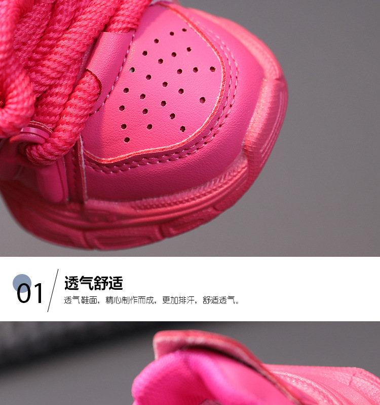 Kids Sports Shoes Children Casual Running Shoes for Boys Girls Air Mesh Breathable Fashion Sneakers Spring Summer Anti-skid Soft