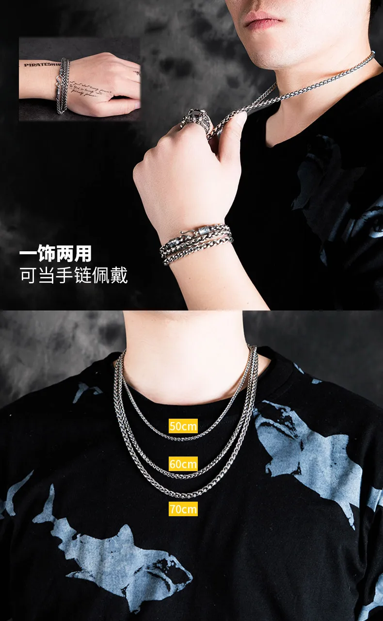 S925 Metal Making 3mm,4mm,5mm Dragon Keel Chain as Men Gift and with Wood Box
