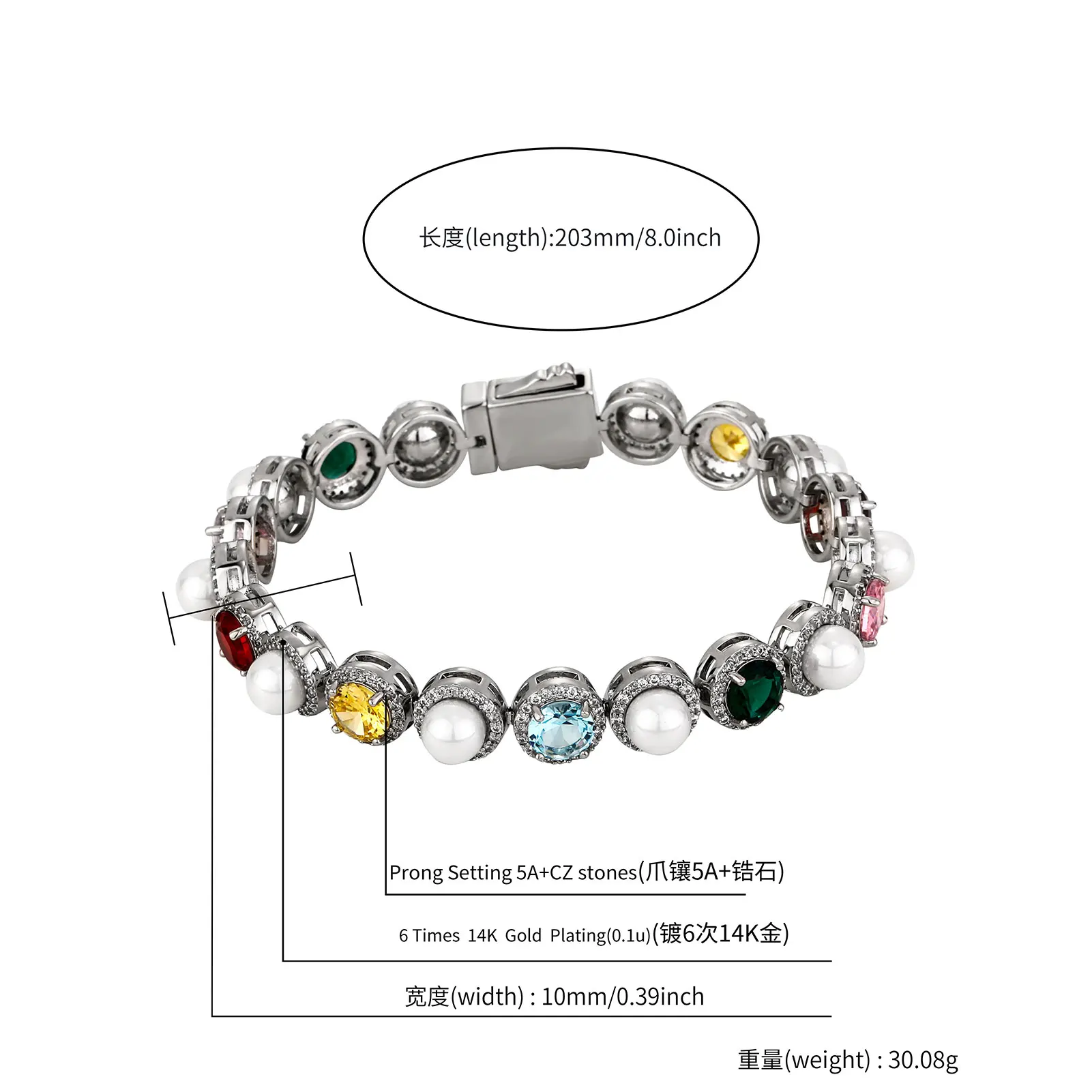 JINAO New 10MM Round Pearl Large Colourful CZ Stone Iced Out Bracelet Link Spring Clasp Hip Hop style Chain Men Jewelry For Gift