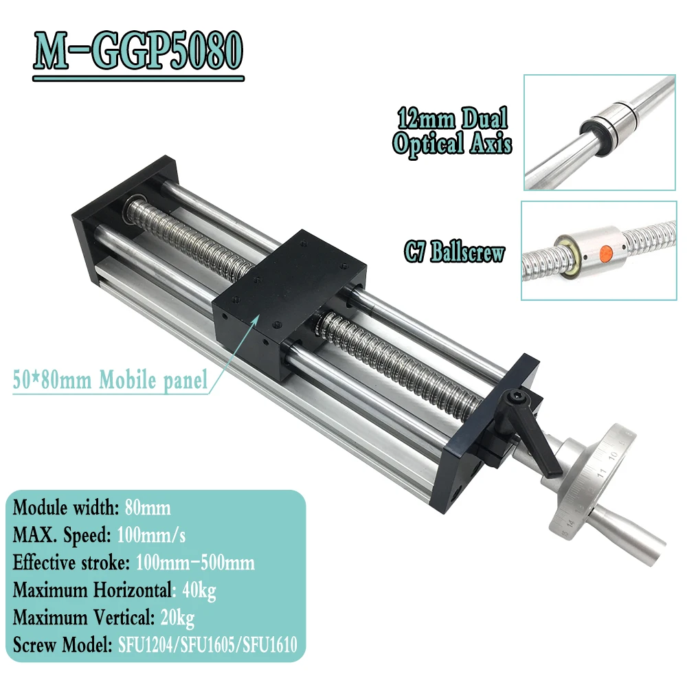 100mm-300mm Stroke SFU1605 C7 Ballscrew Manual Linear Actuator Sliding Table Stage Handwheel Linear Rail for CNC 3D Printer 60KG