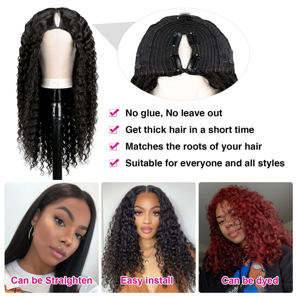 V Part Wigs Human Hair Glueless No Leave Out Upgrade Brazilian Curly Deep Wave Wigs For Women 220 Density Natural Color 30 Inch