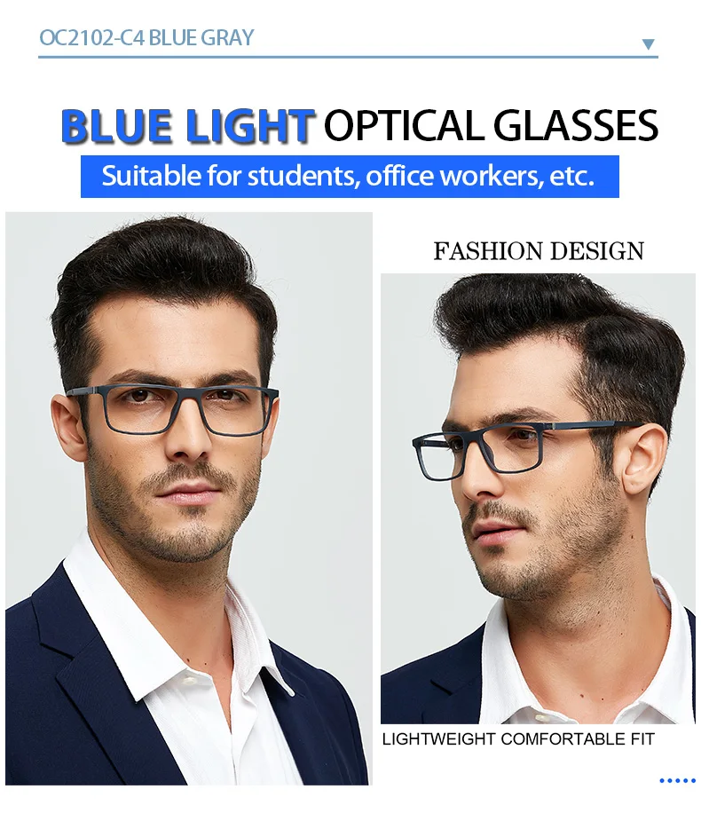 Prescription Glasses Men Blue Anti Light Glasses TR90 Black Computer Eyeglasses Frames For Men Myopia Fake Glasses Frame oculos