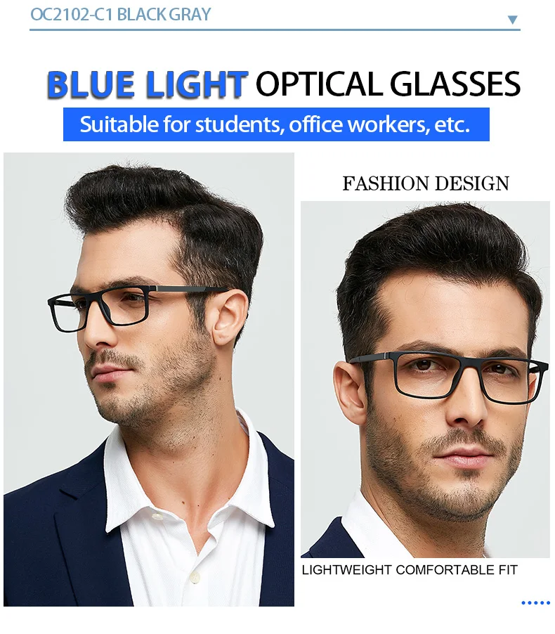 Prescription Glasses Men Blue Anti Light Glasses TR90 Black Computer Eyeglasses Frames For Men Myopia Fake Glasses Frame oculos