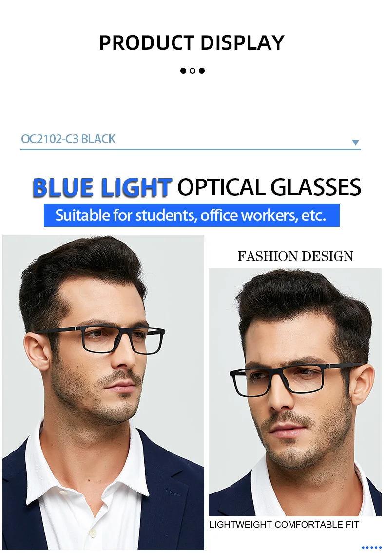 Prescription Glasses Men Blue Anti Light Glasses TR90 Black Computer Eyeglasses Frames For Men Myopia Fake Glasses Frame oculos