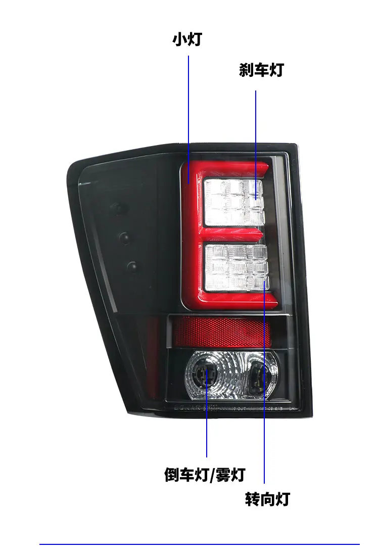AKD Tail Lamp for Jeep Grand Cherokee LED Tail Light 2005-2010 Grand Cherokee Rear Fog Brake Turn Signal Automotive Accessories