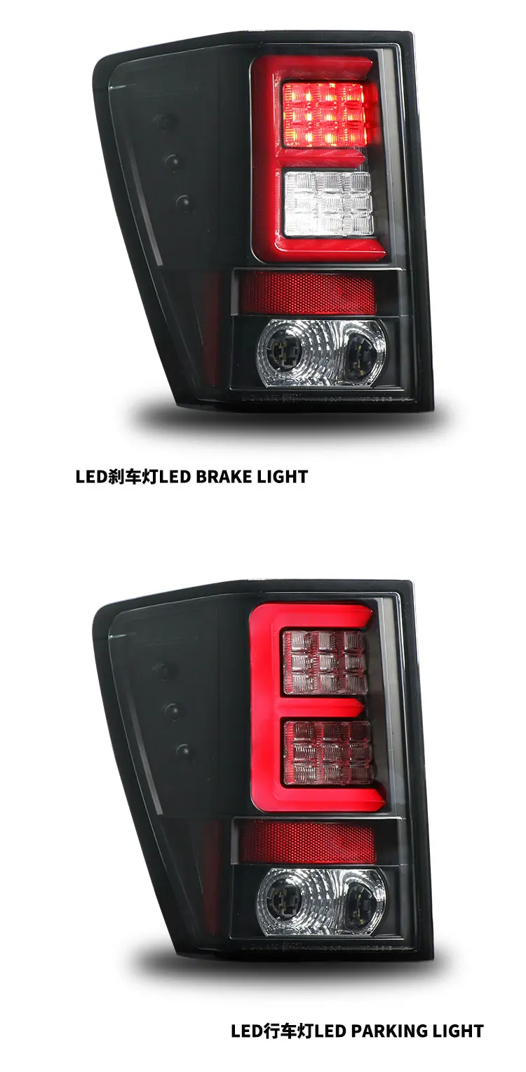 AKD Tail Lamp for Jeep Grand Cherokee LED Tail Light 2005-2010 Grand Cherokee Rear Fog Brake Turn Signal Automotive Accessories