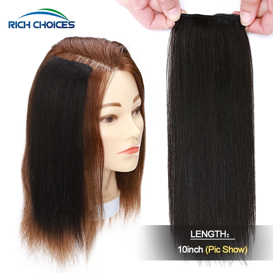 100% Human Hair Topper Invisable Straight Hair Pads Clip In One Piece 2Clips Increase Hair volume Hair Extensions Top Side Cover