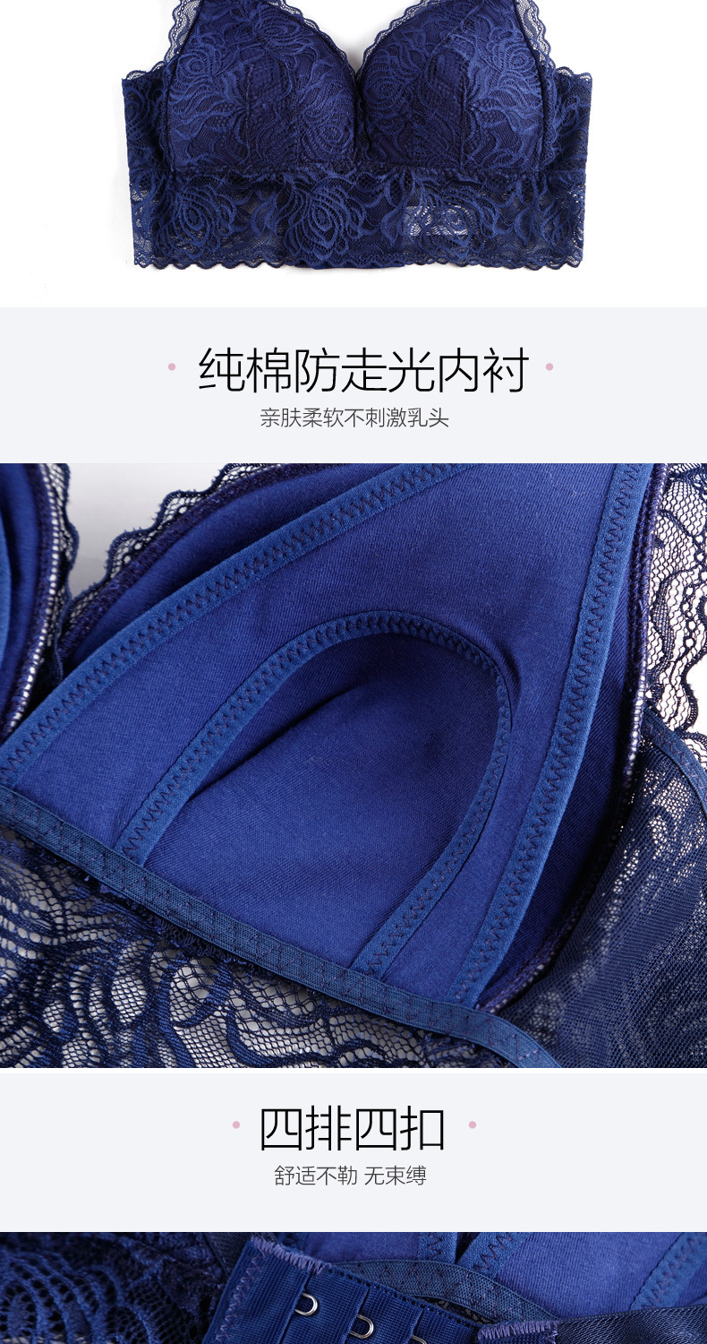 Women's Lightly Lined Wirefree Maternity Nursing Bra Lace Longline Top For Breastfeeding Lightly Padded Thin Intimates Pregency