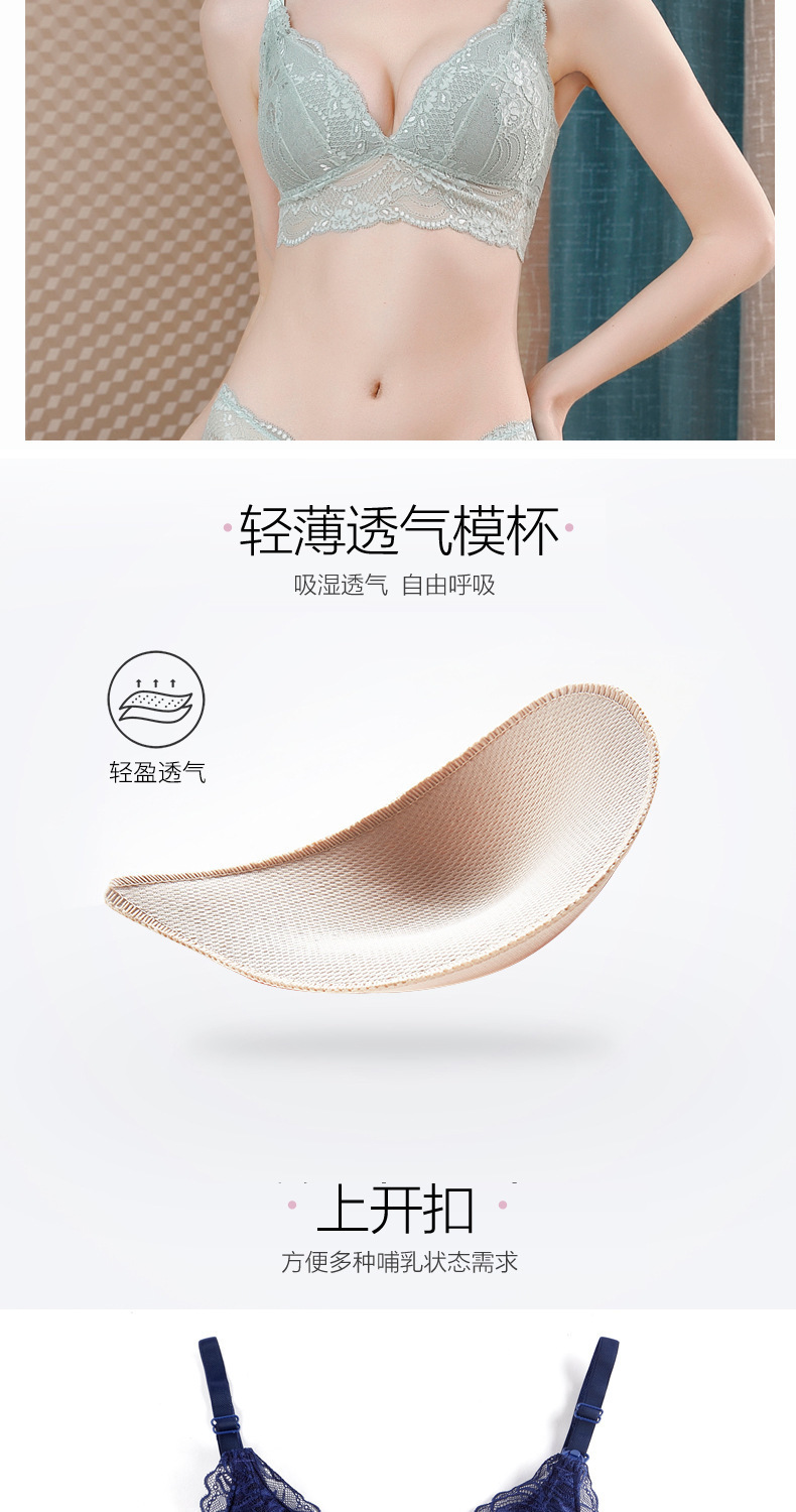 Women's Lightly Lined Wirefree Maternity Nursing Bra Lace Longline Top For Breastfeeding Lightly Padded Thin Intimates Pregency