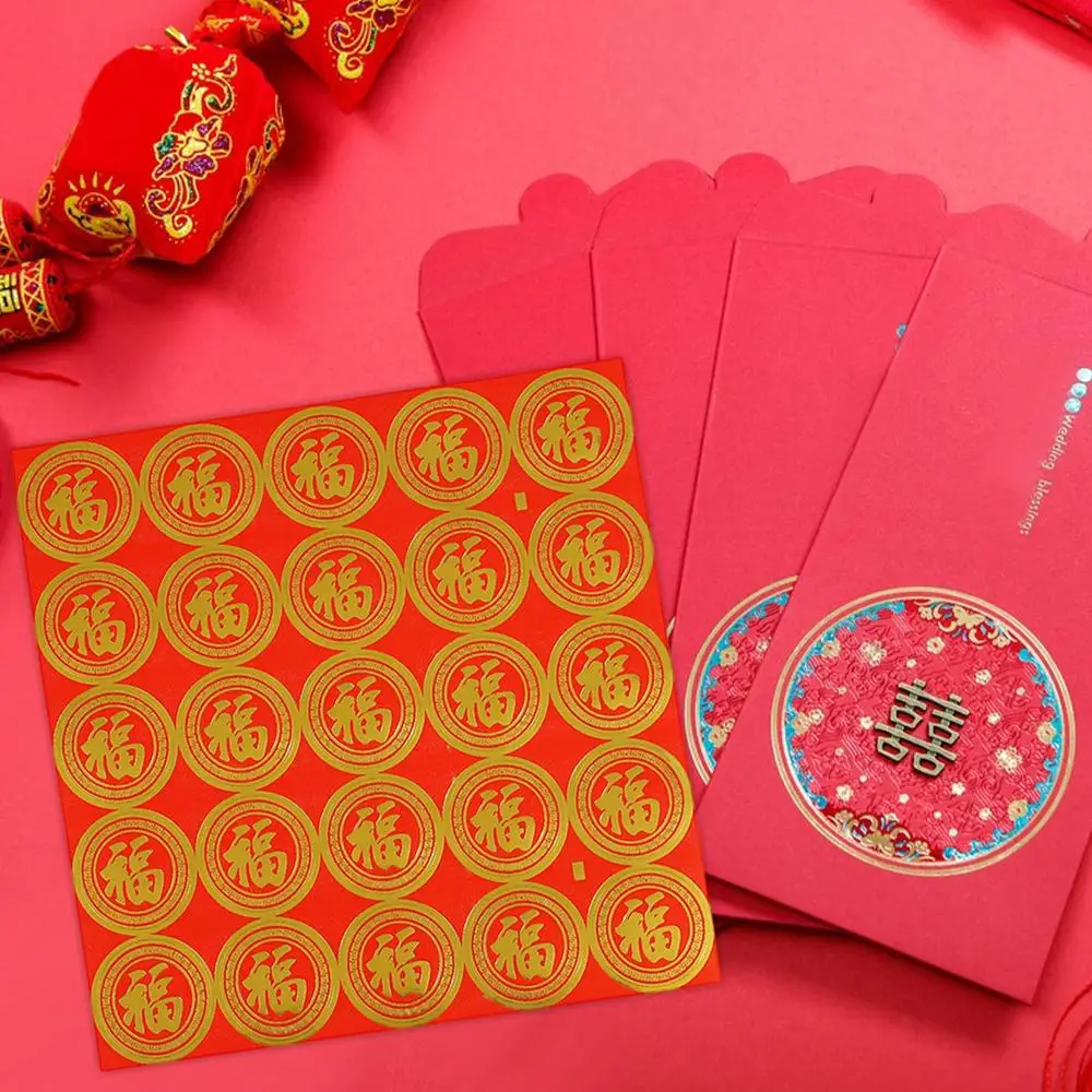 Round 2024 Chinese Lunar New Year Stickers Gift Stickers New Year Festive Stickers Creative Decorative Adhesive Sticker Happy