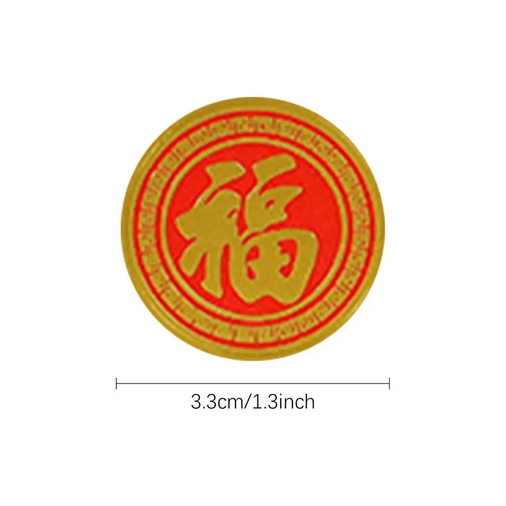 Round 2024 Chinese Lunar New Year Stickers Gift Stickers New Year Festive Stickers Creative Decorative Adhesive Sticker Happy