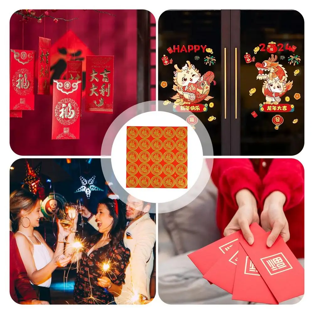 Round 2024 Chinese Lunar New Year Stickers Gift Stickers New Year Festive Stickers Creative Decorative Adhesive Sticker Happy