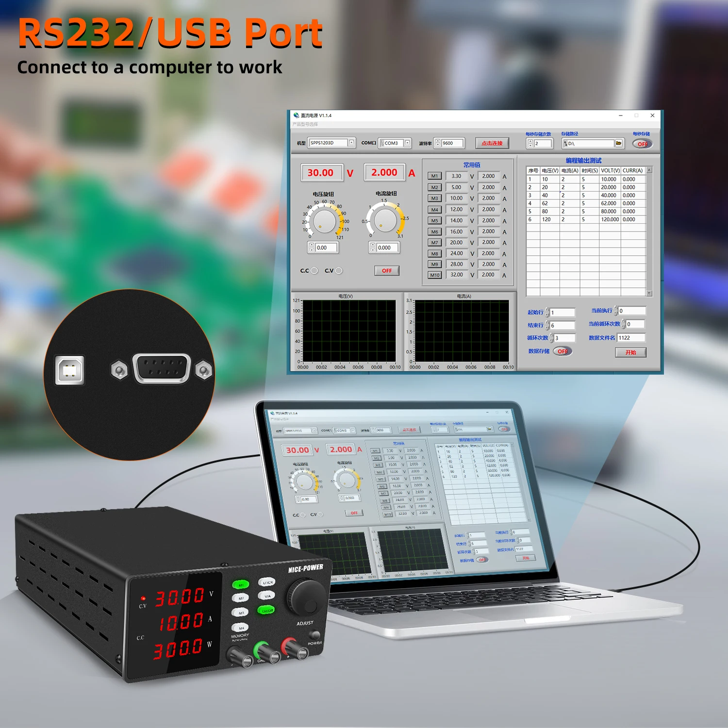Adjustable DC Lab Power Supply 30V 10A /60V 5A/120V 3A Digital Bench Power Source For Titanium Anodized Repair Voltage Regulator