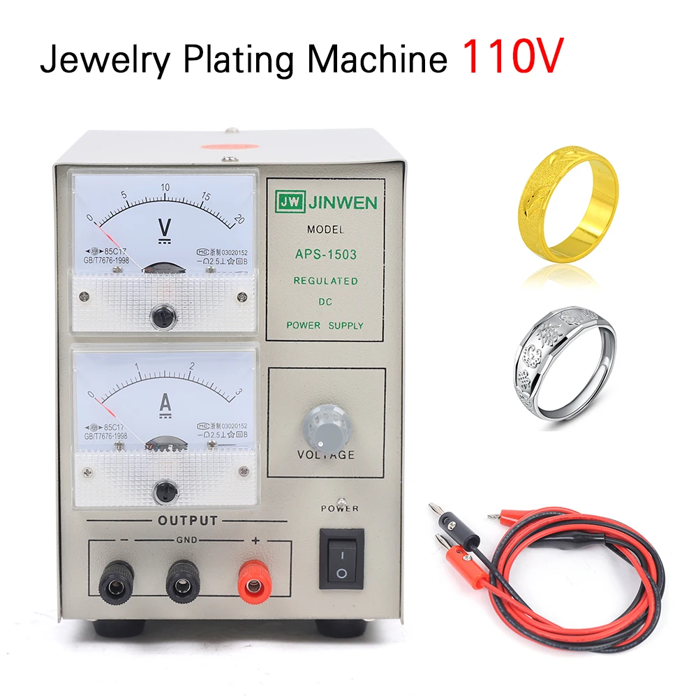 Jewelry Micro-inlay Electric Gold Machine Silver Plating Machine 2.2KG