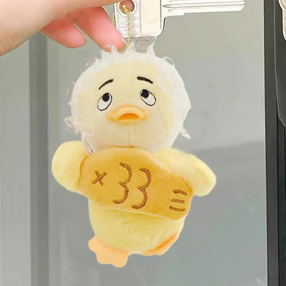 Plush Duck Keychain Cartoon Duck Keyring Charm Soft Portable Key Rings Decoration For Bags Purse Backpacks Car Keys
