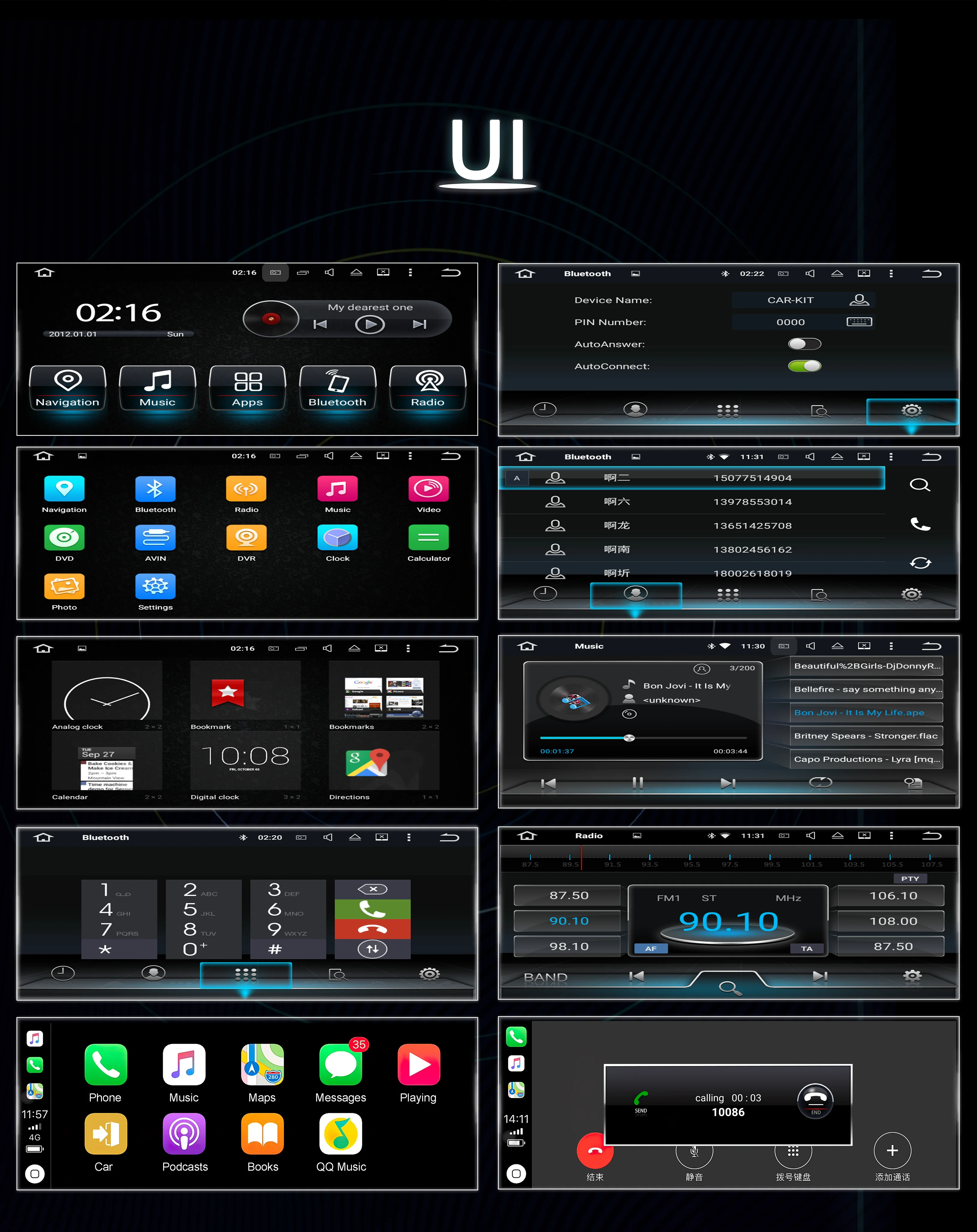 Android Auto Radio Head Unit for BMW Mini Roadster Countryman Paceman Upgrade Android 13 Apple CarPlay Car Stereo GPS Navi DVD