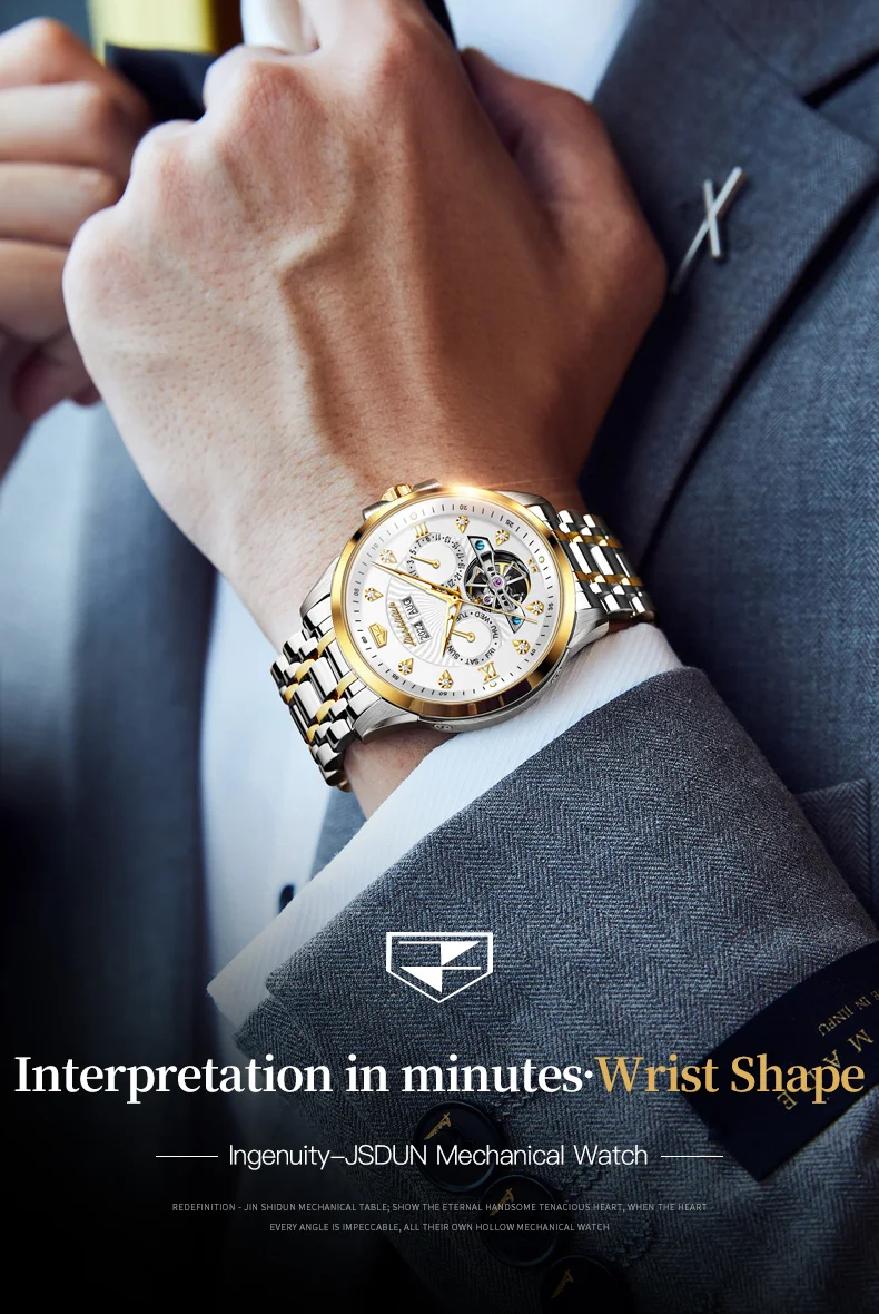 JSDUN 8911 Men's Watch High Quality Waterproof Luminescent Automatic Mechanical Watch Luxury Brand Multi functional Men's Watch