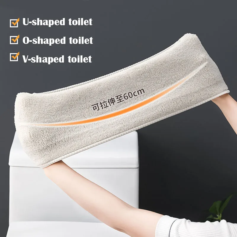 Bathroom Toilet Seat Closestool Washable Soft Winter Warmer Mat Pad Cushion O-shape Toilet seat Bidet Covers