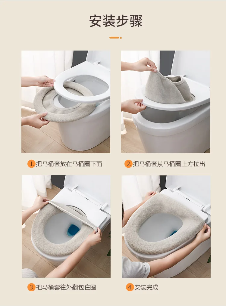 Bathroom Toilet Seat Closestool Washable Soft Winter Warmer Mat Pad Cushion O-shape Toilet seat Bidet Covers